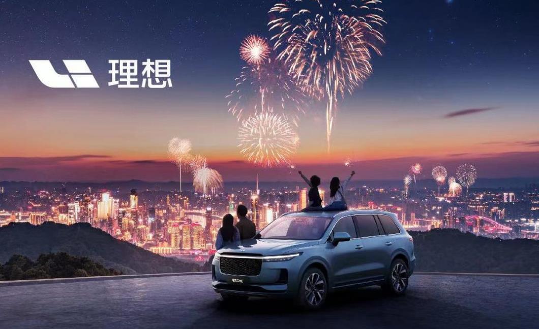 理想汽车：2022年1月交付了12,268台，理想ONE至今累计交付已达136,356台